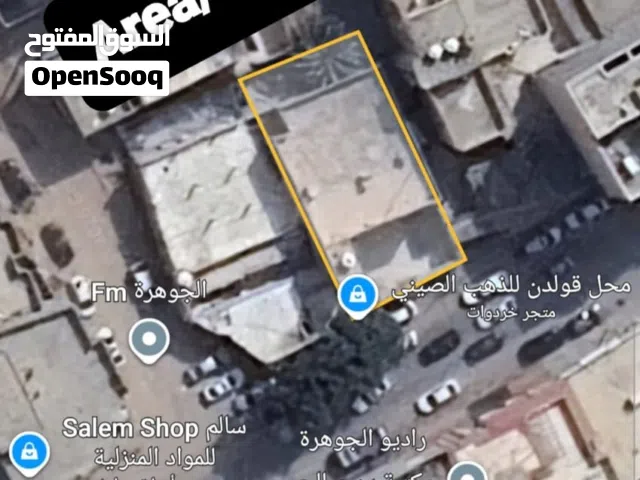 فيلا تجارية على طريق الرئيسي شارع عويطي الحشان للبيع