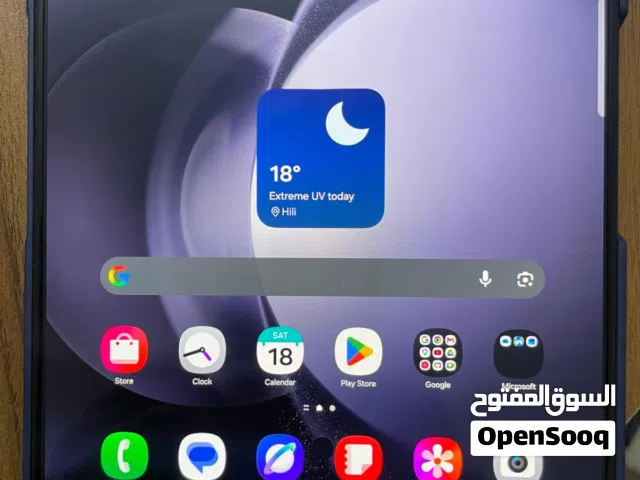 Samsung fold 5 TRA fixed price