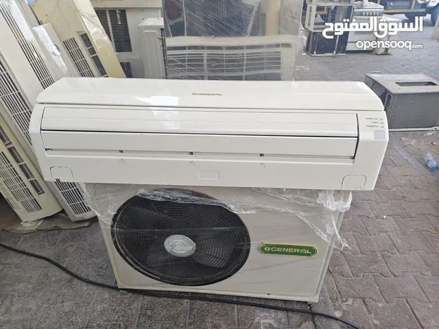 General 2 Ton Used AC – Good Condition, Fresh & Fully Functional, Multiple Sizes Available for Sale
