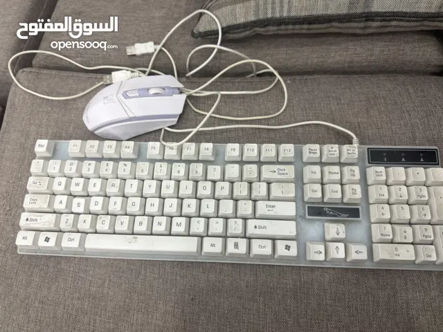 كيبورد مستعل