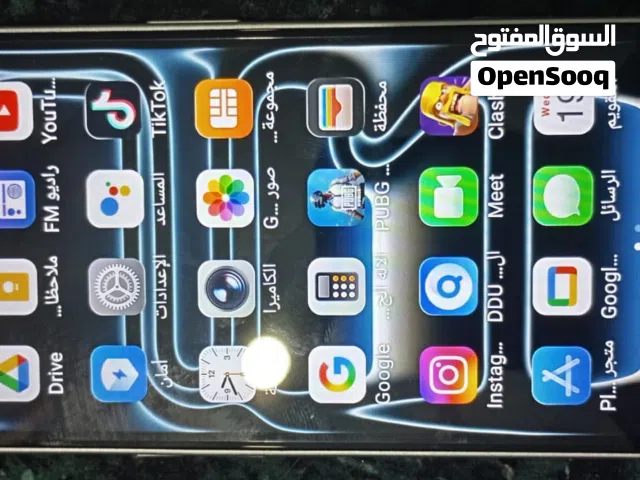 Apple iPhone 16 Pro Max 256 GB in Amman