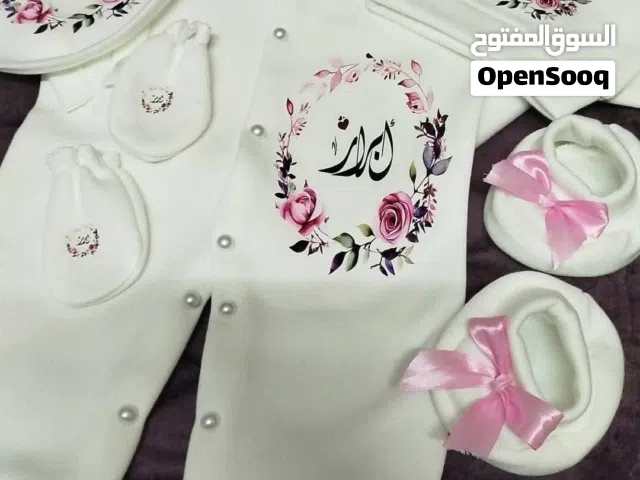 سبوع البيبي بقى أحلى معانا
