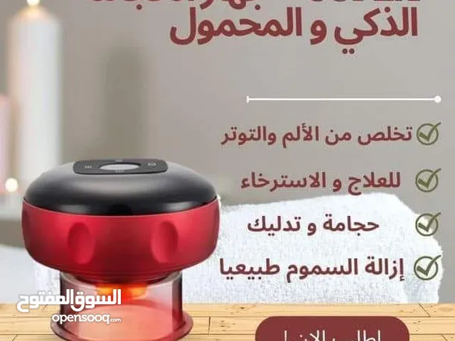 Massage Devices for sale in Muscat