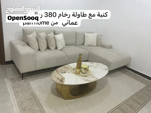 للبيع أثاث منزل بحالة ممتازة جدًا