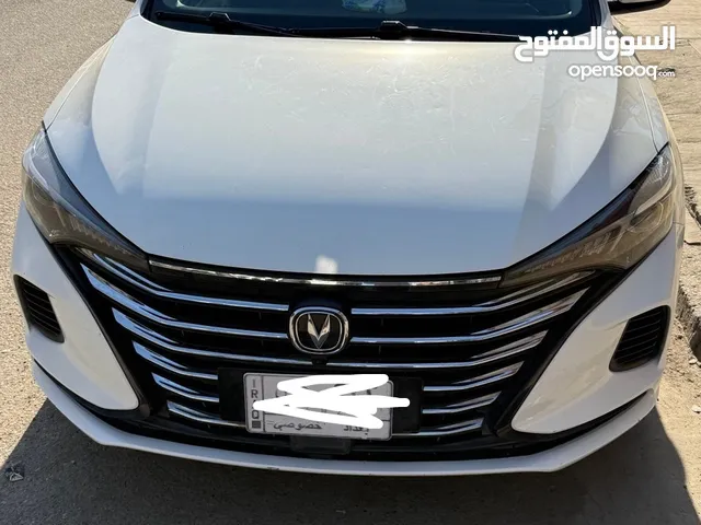 شانجان ايدو
