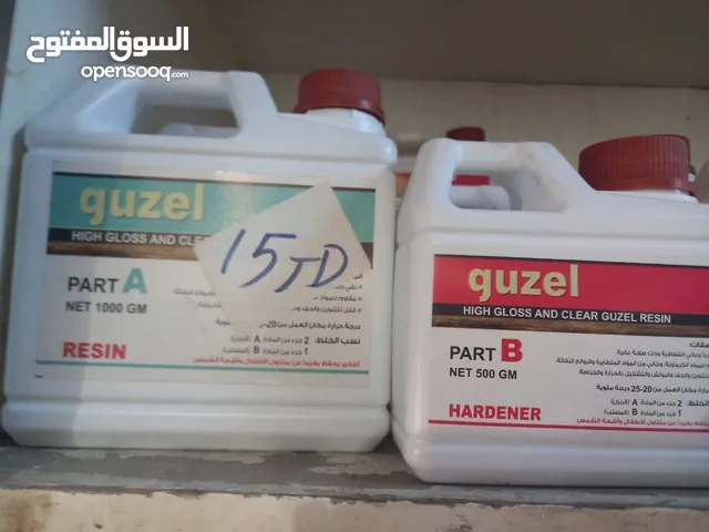 ايبوكسي ريزن Epoxy Resin