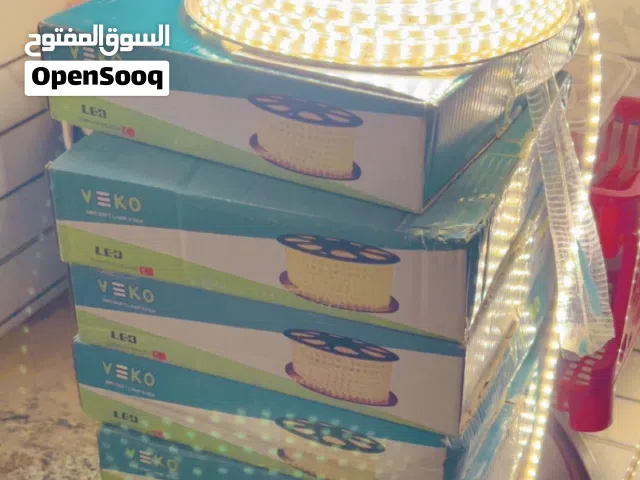 سرب ضي الافا 50متر