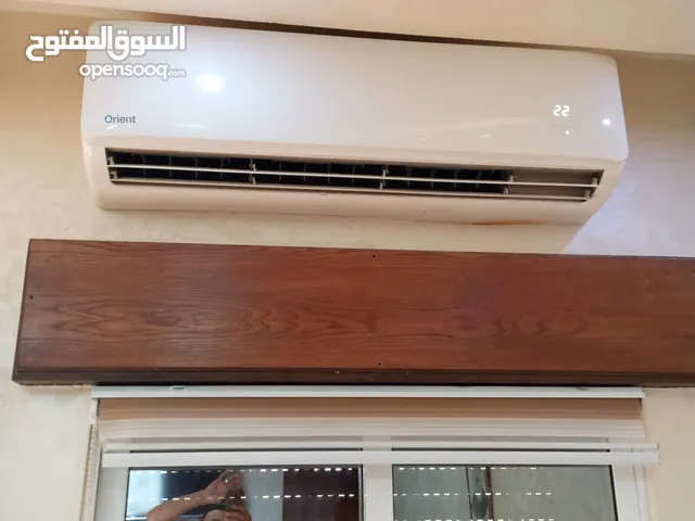 Air Conditioning Maintenance Services in Irbid