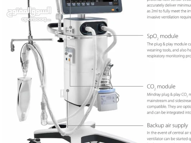 جهاز تنفس صناعي جديد وبنص القيمه