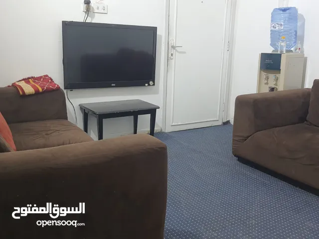 مشاركه سكن