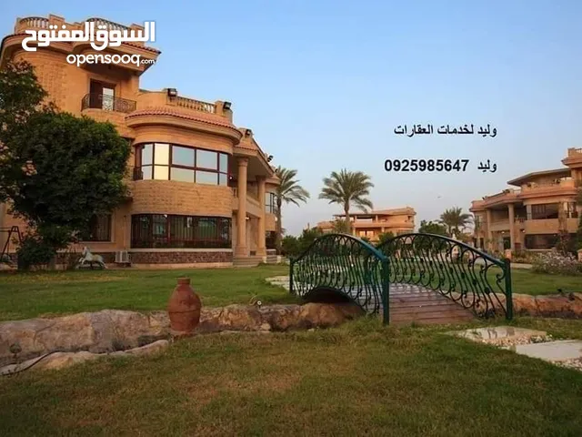 500 m2 Staff Housing for Sale in Tripoli Bab Bin Ghashier
