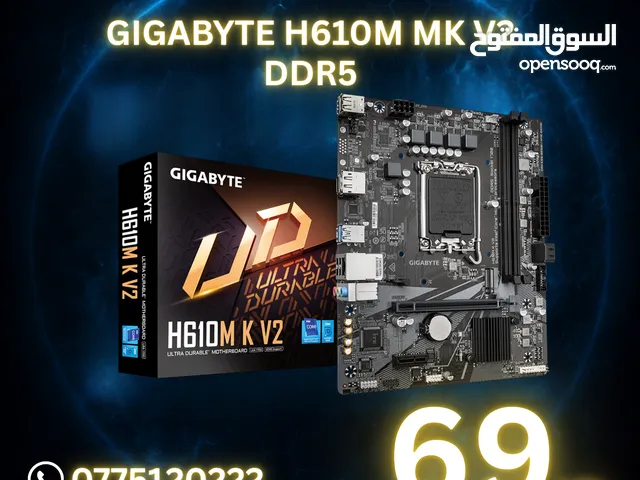 GIGABYTE H610M MK V2 DDR5 – أداء قوي وسعر مناسب