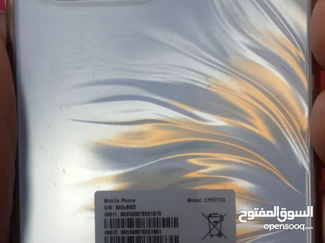 رينو 14 اف مميز