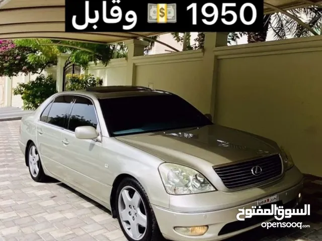 Used Lexus LS in Northern Governorate