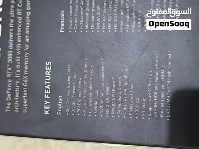 كرت شاشة Rtx3080