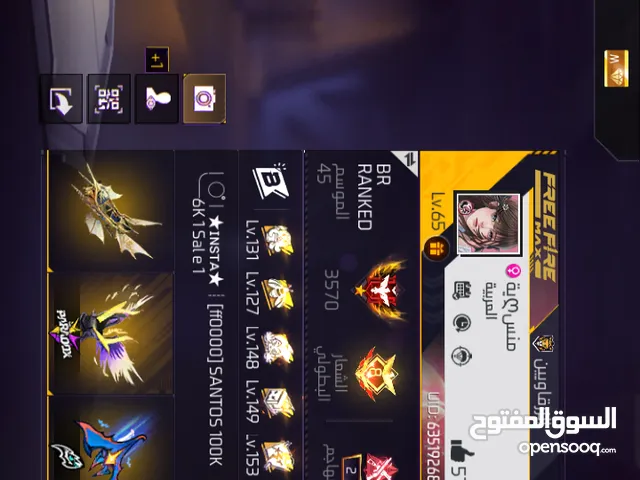 Free Fire Accounts and Characters for Sale in Zarqa