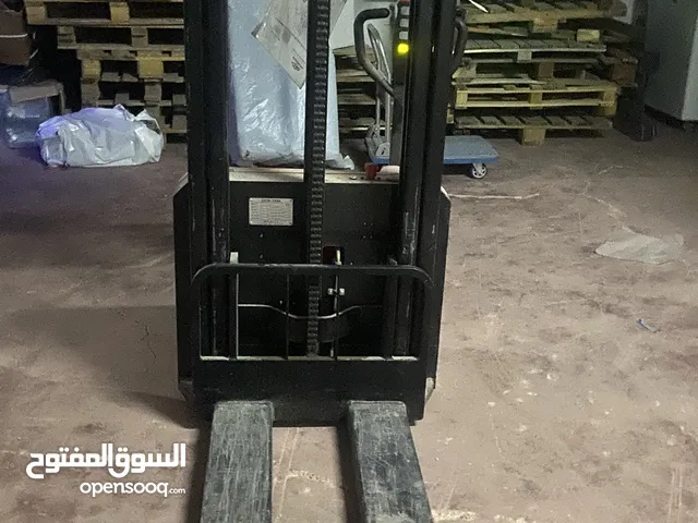 مازليك كهربا