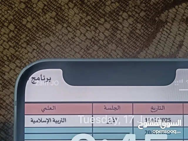 Iphone 12miniحاله ممتازه. ( مع باور بانك مغناطيسي واير بوت و3 كفرات للهاتف)