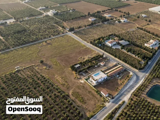 Residential Land for Sale in Amman Umm Al-Amad