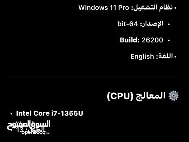Dell Vostro i7 جيل 13 نظيف جدًا شبه جديد