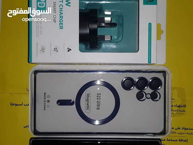 Samsung Galaxy S22 Ultra 5G 512 GB in Manama