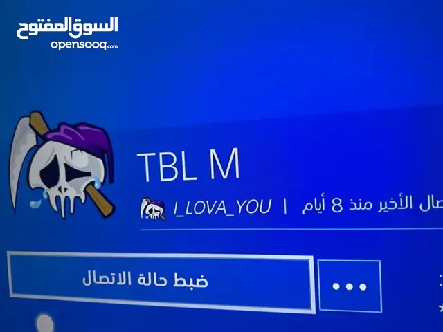 PS+ Accounts and Characters for Sale in Al Riyadh