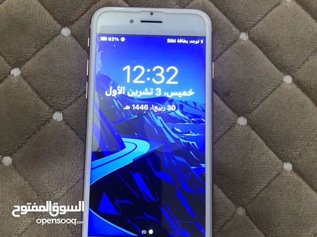 Apple iPhone 8 64 GB in Baghdad