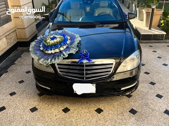 Used Mercedes Benz S-Class in Baghdad