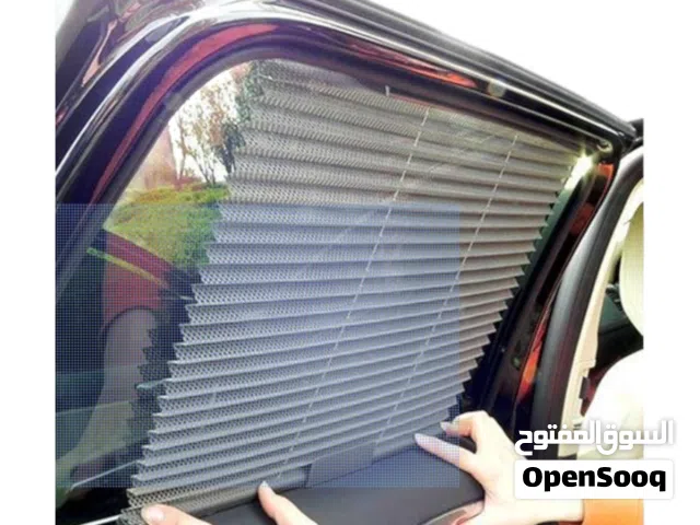 ستارة (بردة) سحب لابواب السيارة قطعتين