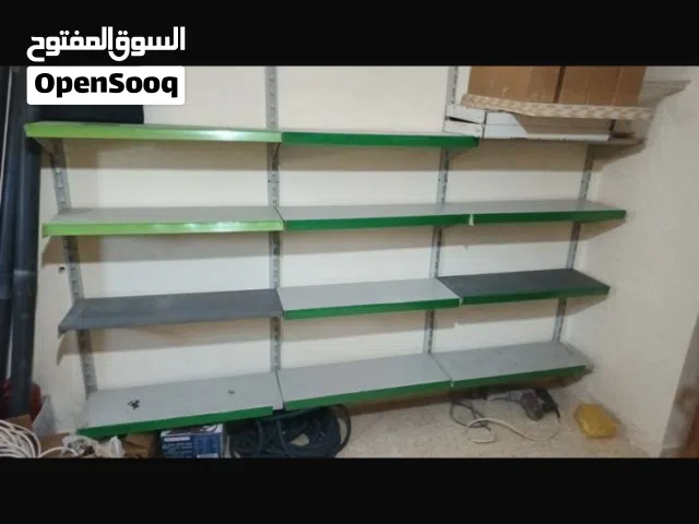 رفوف تنظيم