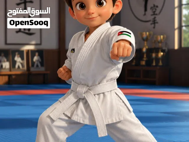 بدلة كاراتيه بيضاء مطرزة بعلم الأردن على الكم مع حزام أبيض.