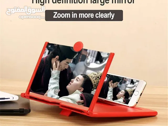 مكبر شاشة التلفون