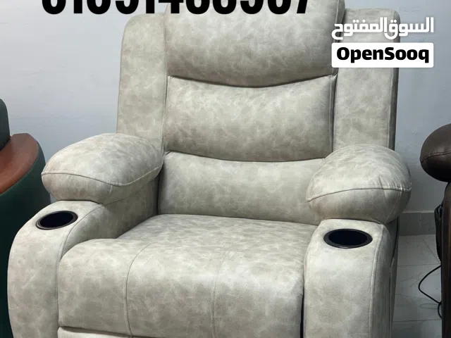 كرسي ليزي بوي-كراسي ريكلاينر مستوردة-اثاث مكتبي-Lazy boy