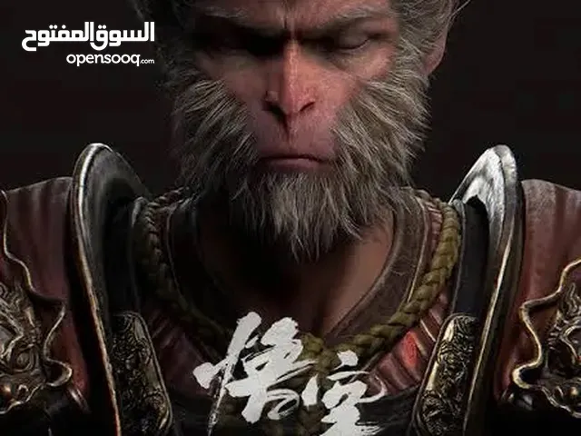 Black Myth Wukong (PS5 Account )