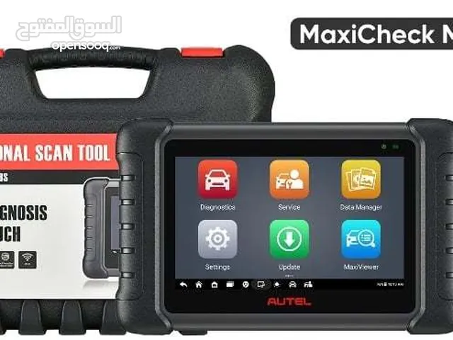 يتوفر لدينا احدث اصدار من AUTEL لجهاز 808s