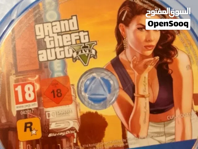 دسكة GTA V
