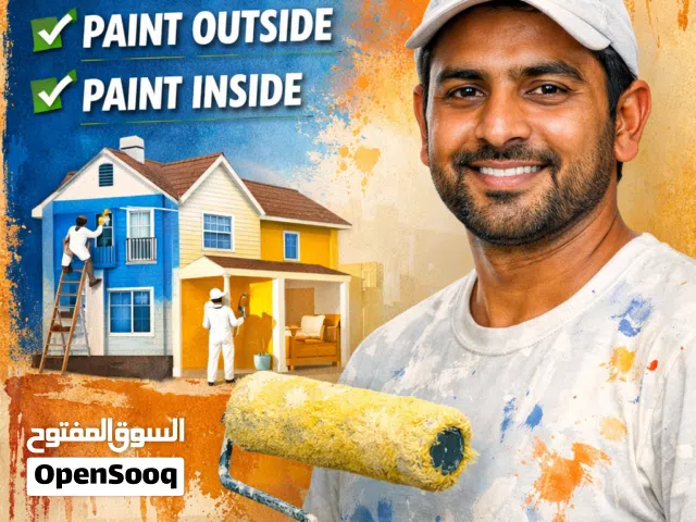 paint work