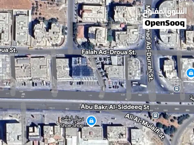 Commercial Land for Sale in Amman Al Muqabalain