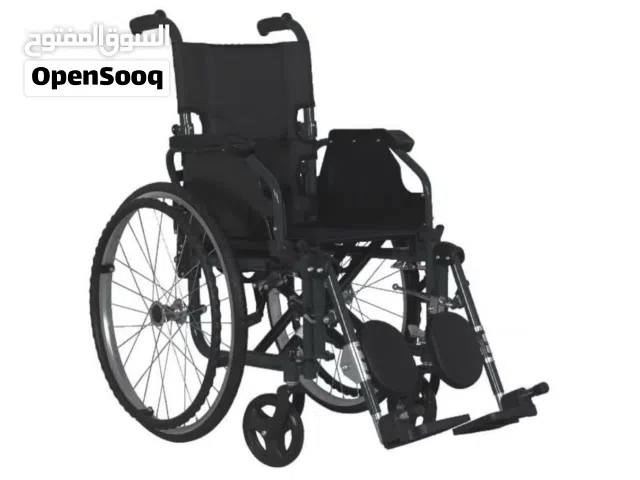 Wheelchair for kids (Trister kids elevated 22)