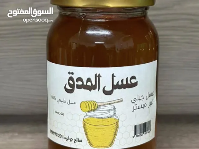 عسل الدق مفيد جدا ونكهته قويه وفوائده الصحيه خاصه كمضاد للاكسده وملين للجهاز الهضمي لحقو كميه