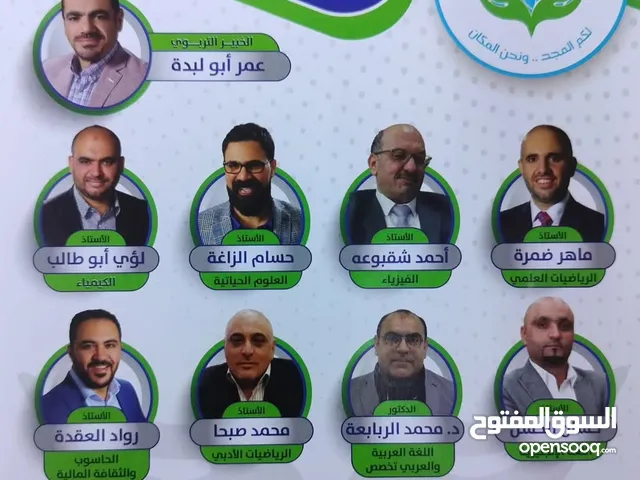 مركز ثقافي للبيع لقطة
