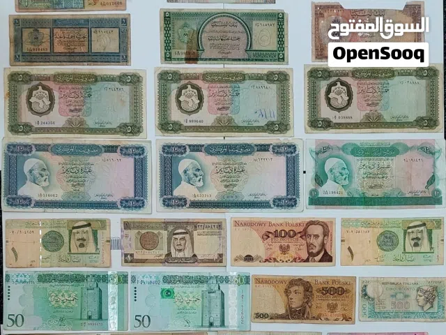 لهواة عملات ليبيية عربية أوروبية