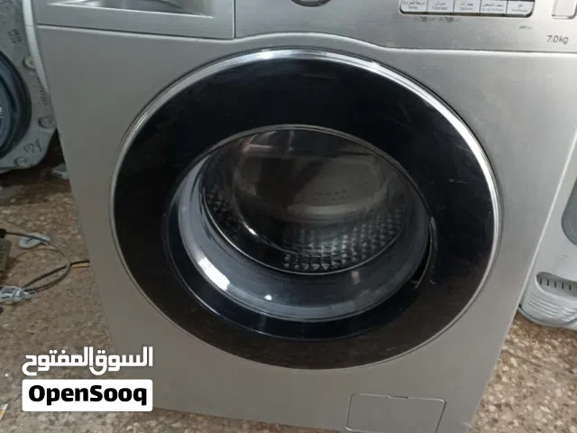 غسالة سامسونج 7كيلو