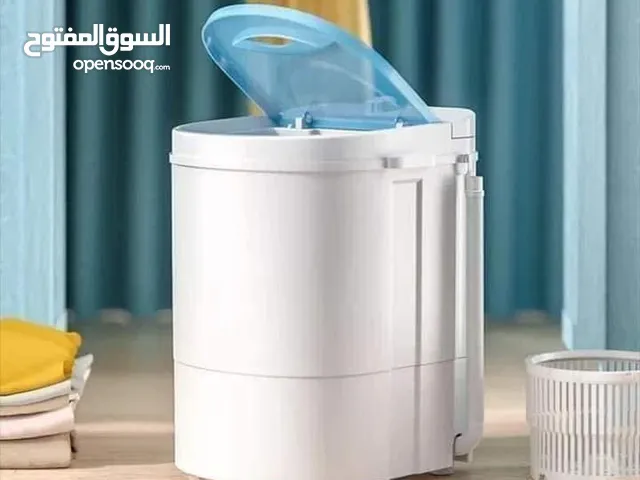 Other 1 - 6 Kg Washing Machines in Amman