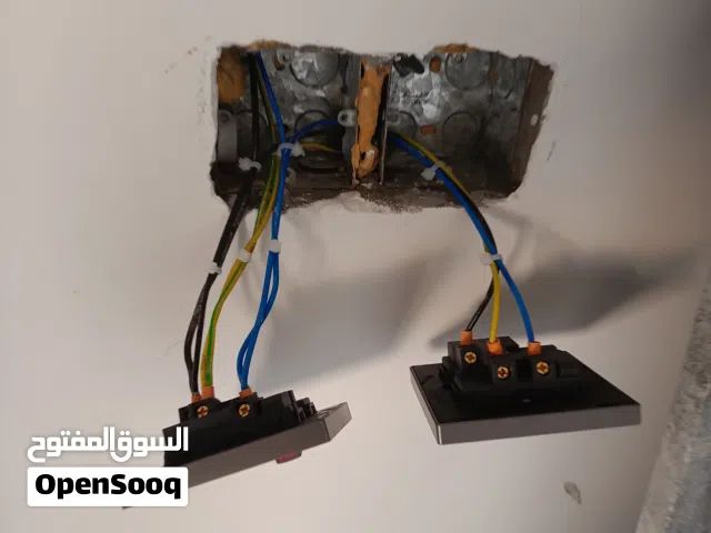 عمل كهرباء