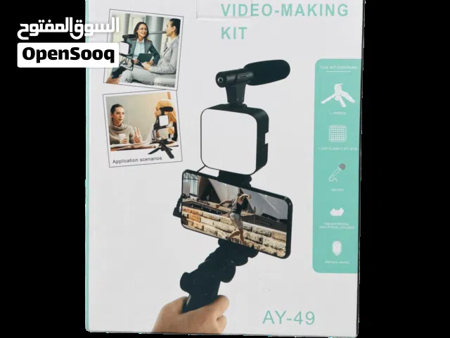 ستاند تكتوك بطارية