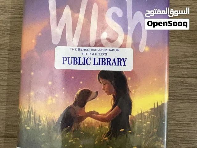 Wish book (hard cover) complete new