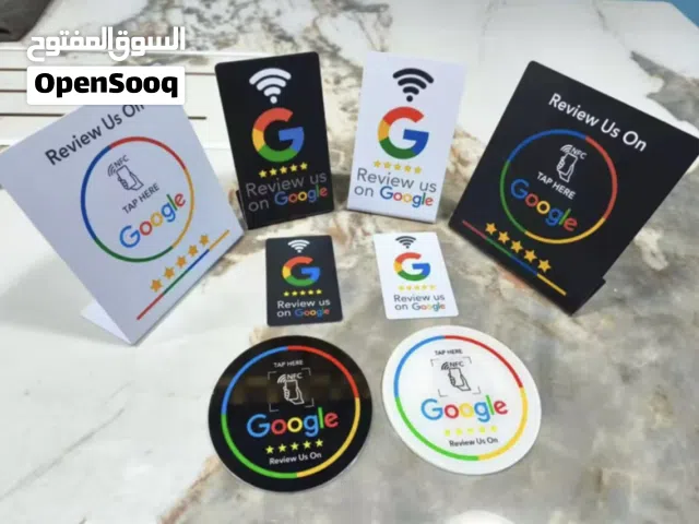 ستاندات وكروت تقييم قوقل ماب nfc