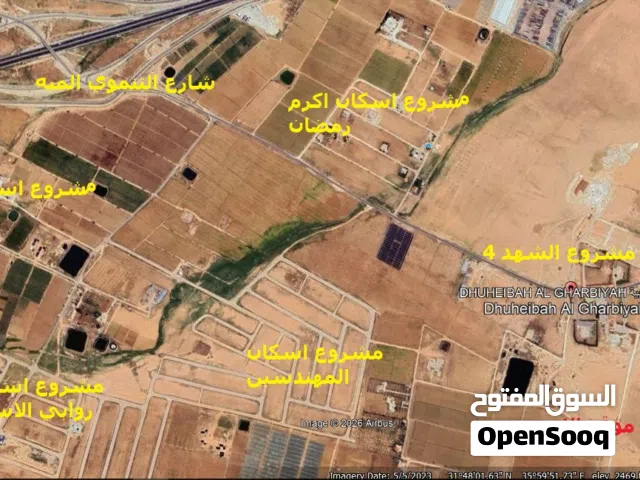 Mixed Use Land for Sale in Amman Al-Dhuheibah Al-Gharbiyah