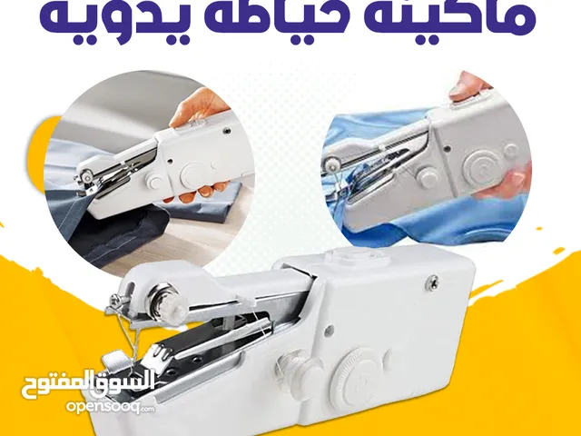 ماكينة طرطشة الاسمنت للبيع : ماكينة طرطشة للبيع في مصر على السوق المفتوح